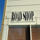 씨유 포항문덕로드점 | 포항 양덕동 : 로드샵카페 포항양덕점 / 포항 분위기 좋은 카페, 포항 디저트 카페