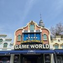 [오락실 투어 238] 이월드 게임월드 B구역(E-WORLD GAME WORLD B ZONE) - 대구광역시 달서구 이월드내