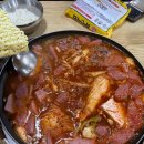 경원 | [의정부 부대찌개 맛집] 성시경 먹을텐데 나온 &lt;경원식당&gt; 내돈내산 후기+주차정보