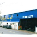 대림환경(주) 네이버블로그