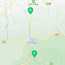 FunFun도채비휴게소