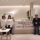 하이맵의원 이미지