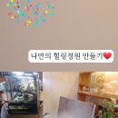 이끼창작스튜디오 이미지