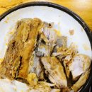 엄가네시골집 이미지