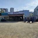 가호주유소 이미지