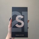 스타폰스 이미지