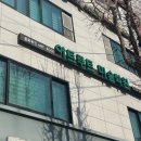 가재울 공중화장실 | 남가좌동 미술학원 성인취미미술 아크릴화 원데이클래스 데이트 후기!
