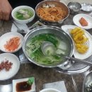 진가희명품복국