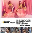 이현주아카데미학원 이미지