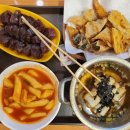 떡뽂이연구소 오목교역점