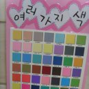 세린어린이집 이미지