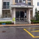 죽전로193번길 이미지