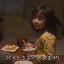 어인남로 | [평택] 평택 2차로 가기 좋은 분좋 술집 야매다찌클럽 혼술하러가세요