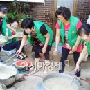 시전경로당 이미지