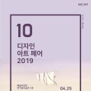 디자인아트 이미지