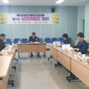 미추홀학교 이미지