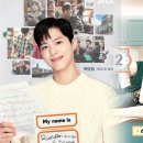 (주)마이네임이즈 이미지
