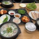 신기세천3 네이버블로그