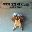 축제노래연습장 이미지