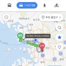 우남토탈 이미지