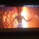 메가박스(1) 티스토리