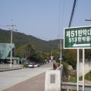 사패산/도봉산......2010.10.17. 이미지