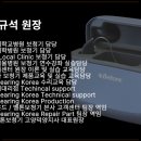 벨톤보청기 고양덕양 이미지