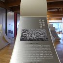 정세권