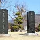 실학로 이미지