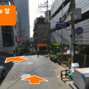 웰컴게스트하우스