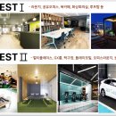 GS25 삼양사거리역 이미지