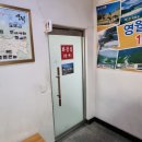 덕포보건지소 이미지