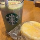 와따PC방 | [일상일기] 안녕히계세요 여러분~ 저는 이 세상의 모든 굴레와 속박을 벗어던지고 제 행복을 찾아...