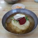 국밥명가 이미지