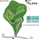 2020메이드인코리아 오푼(두잔) | 동계캠핑용품 준비는 배곧신도시에 위치한 한스캠핑에서~