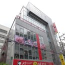 대구뽈찜(본점) 이미지