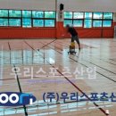 관산초등학교 이미지