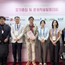 대한건축학회 건축센터 이미지