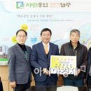 이성세차장