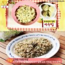 하니매점 이미지