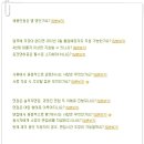 (주)드림라인 이미지