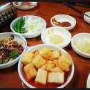 불로초영양탕