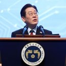 대환축사 이미지