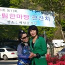 대상초등학교 이미지