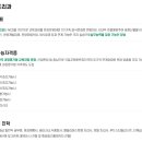 의성유니텍고등학교 이미지