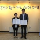 대덕유통 이미지