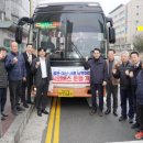 대산시장 이미지