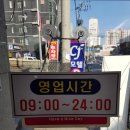 뽑기펑 | 2017년 1월 17일 오후 10시 30분에 저장한 글입니다.