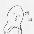 평택역 앞 이미지