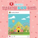 너티차일드청라점 이미지